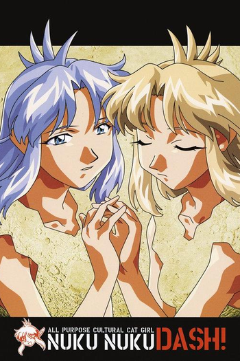  de Série Nuku Nuku DASH! (1998)