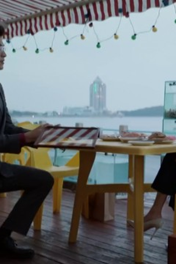 Poster de Episódio 24 (2022)