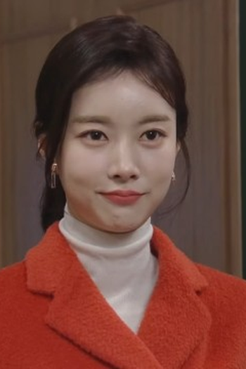 Poster de Episódio 84회 (2023)