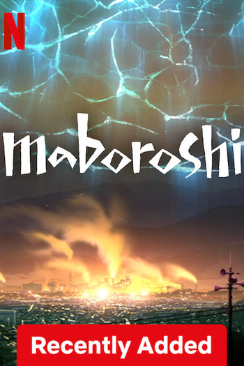  de Filme Maboroshi (2024)