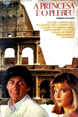 A Princesa e o Plebeu (Roman Holiday)