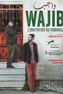 Wajib - Um Convite de Casamento - Poster / Capa / Cartaz - Oficial 4