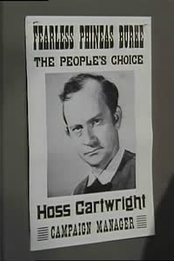 Poster de Episódio The Last Vote (1968)
