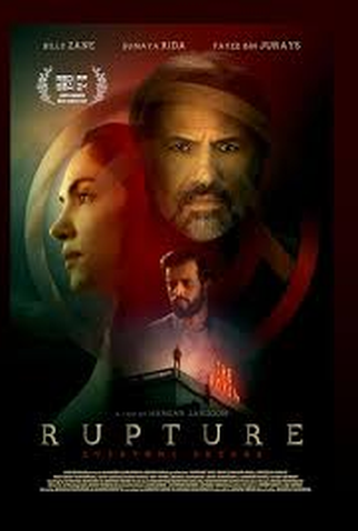 Poster 1 de Filme Rupture (2021)