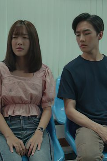 Poster de Episódio ชายัน (2020)