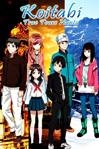  de Série Koitabi: True Tours Nanto (2013)