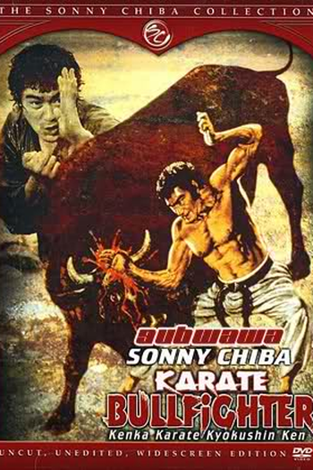  de Filme Combate Mortal (1974)