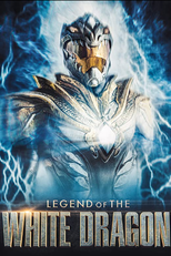 Legend of the White Dragon (Legend of the White Dragon)