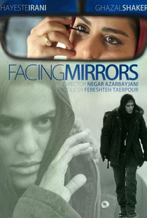 Olhando Espelhos - Poster / Capa / Cartaz - Oficial 1