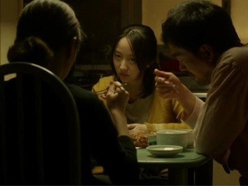 Foto 4 de The Wicked