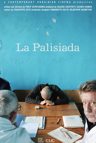 Poster 1 de Filme La Palisiada (2023)