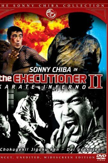  de Filme The Karate Inferno (1974)