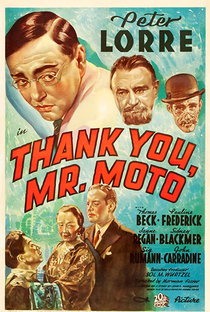 Obrigado, Sr. Moto - Poster / Capa / Cartaz - Oficial 1