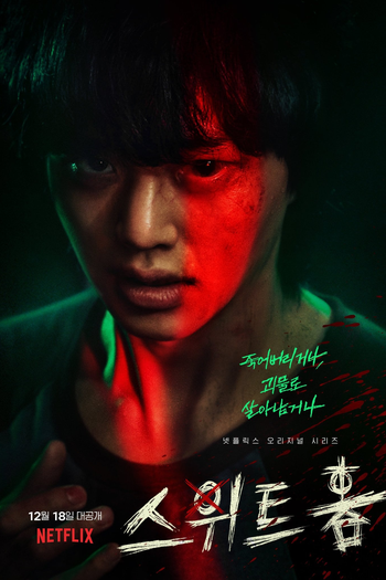  de Série Sweet Home (1ª Temporada) (2020)