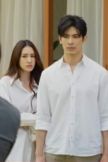 Poster de Episódio Episode 13 (2023)