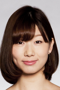 Shiori Doi - Poster 1