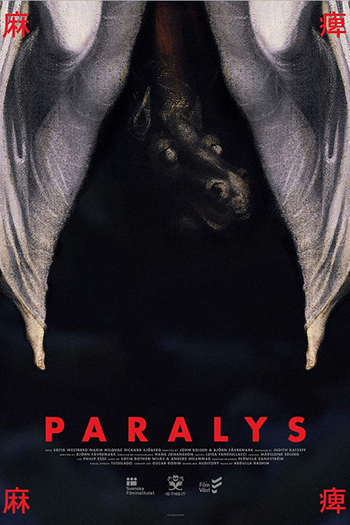 Poster de Curta Paralys (2016)