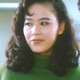 Hung Yue