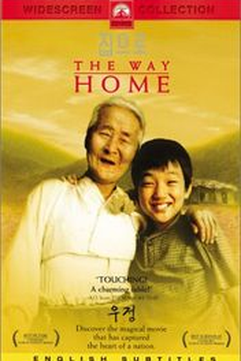  de Filme Caminho para Casa (2002)