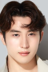 Yut Kritsadayut Thaweechaiwat