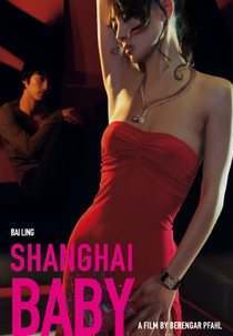 Shanghai Baby (Shanghai Baby)