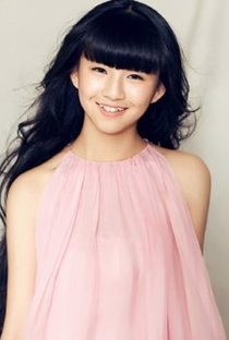 Yang Cai Qi - Poster 1