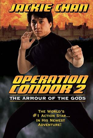 Poster 10 de Filme Operação Condor: Um Kickboxer Muito Louco (1991)