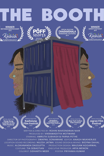 Poster de Curta The booth (2019)