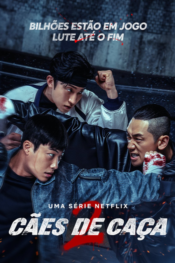 Poster de Série Cães de Caça (2ª Temporada) (2026)