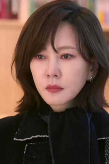 Poster de Episódio 12회 (2024)