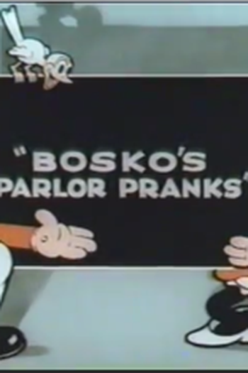 Poster de Curta Bosko's Parlor Pranks (1934)