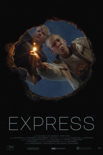 Poster de Filme Ekspress (2022)