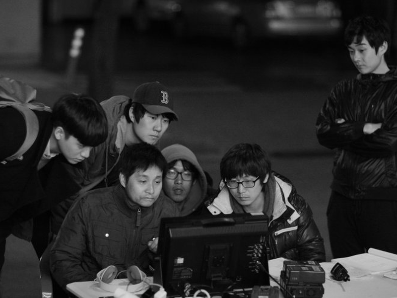 Foto 3 de Apenas uma Noite