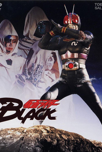 Kamen Rider Black - Poster / Capa / Cartaz - Oficial 12