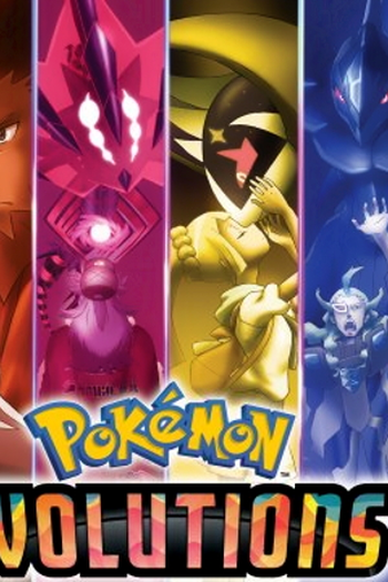  de Série Pokémon Evoluções (2021)