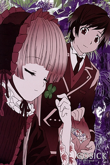  de Série Gosick (2010)