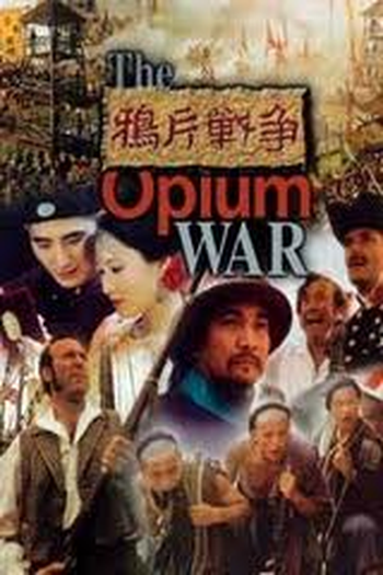 Poster de Filme A Guerra do Ópio (1997)