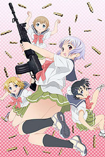 Poster de Série Upotte!! (2012)