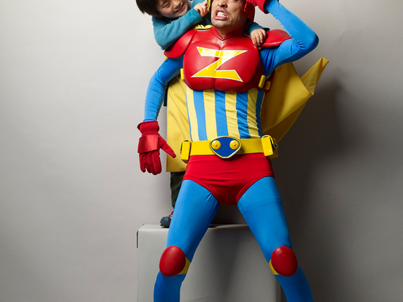 Foto 1 de Detarame Hero