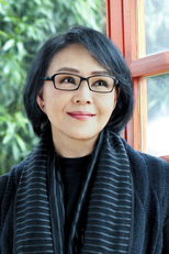 Elsa Yang Hui-Shan