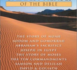 Grandes Heróis da Bíblia - O Sacrifício de Abraão