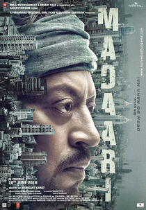 Madaari (Madaari)