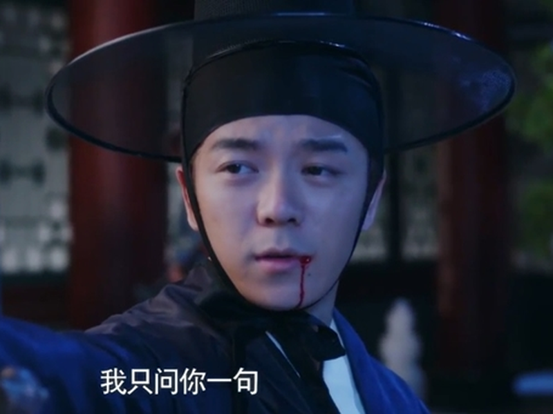 Foto 2 de Heirs From Another Star