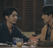 บึงกับพี่เขาเป็นอะไรกัน?