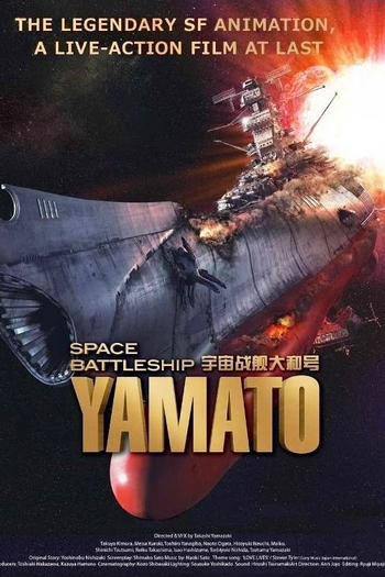  de Filme Patrulha Estelar (2010)