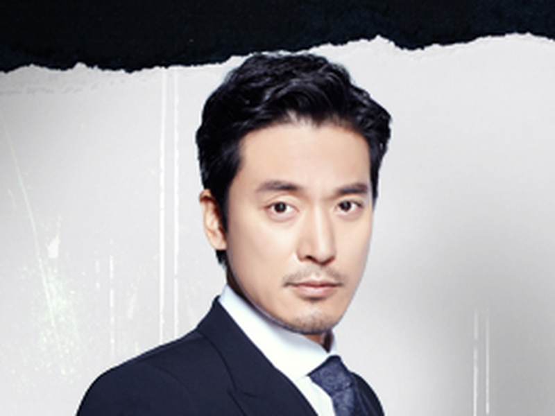 Foto 2 de Babysitter