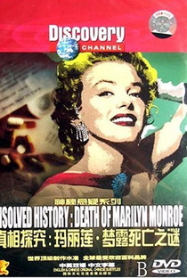 Reescrevendo a História - A Morte de Marilyn Monroe - Poster / Capa / Cartaz - Oficial 1