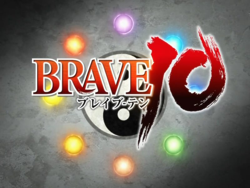 Foto 2 de Brave 10