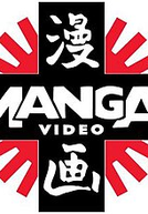 Manga Entertainment - Trailer Promocional VHS (Manga Entertainment - Trailer Promocional VHS)