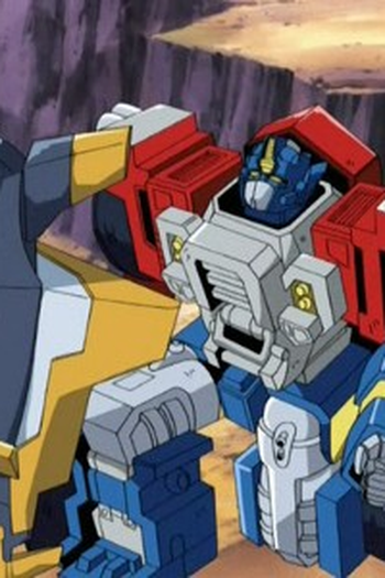 Poster de Episódio Decisive Battle (2003)
